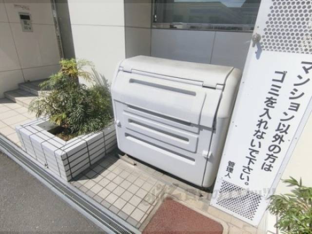 ゴミ置き場