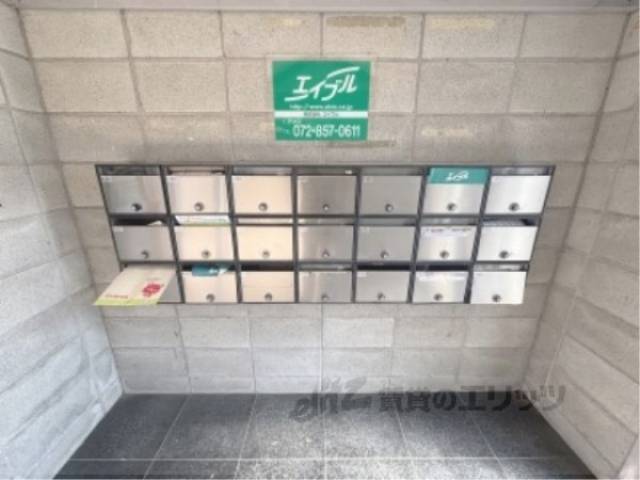 集合ポスト