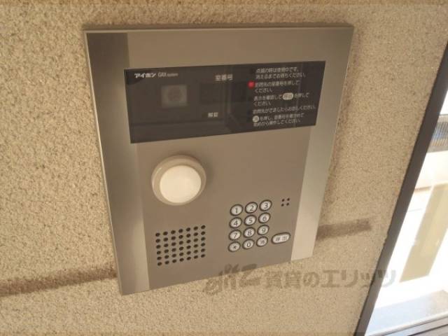オートロック