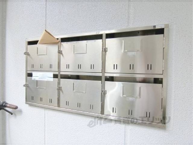 集合ポスト