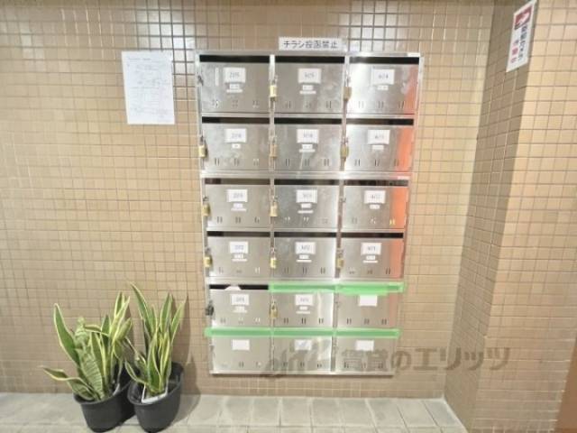 集合ポスト
