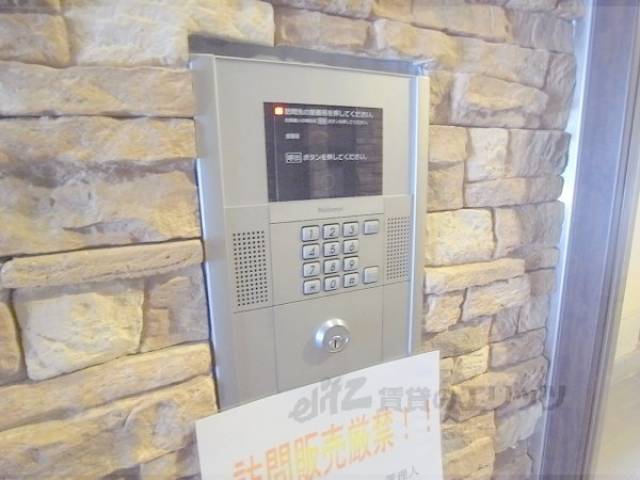 オートロック