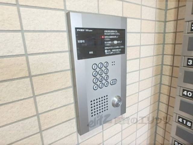 オートロック