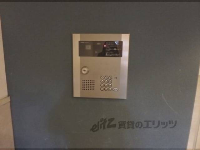 オートロック