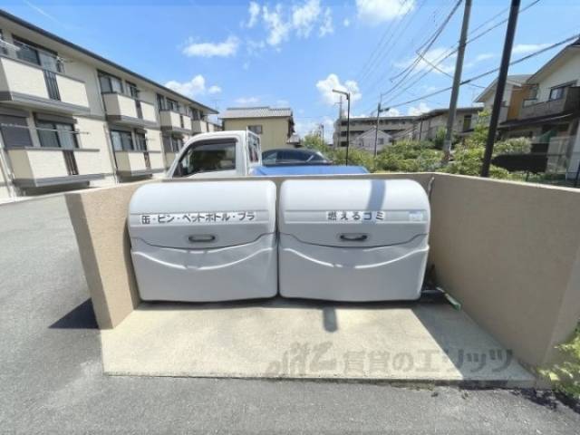 ゴミ置き場
