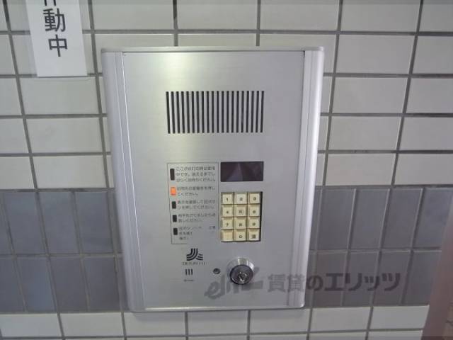 オートロック