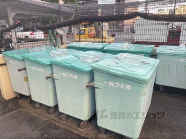 ゴミ置き場