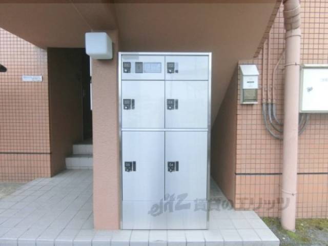 宅配ボックス