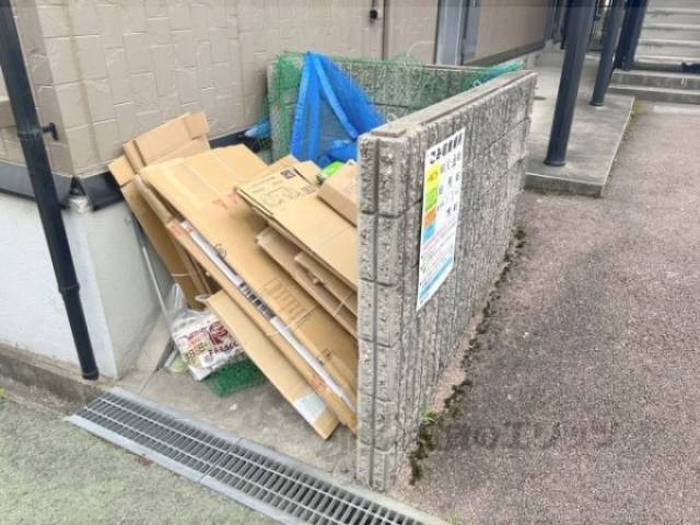 ゴミ置き場