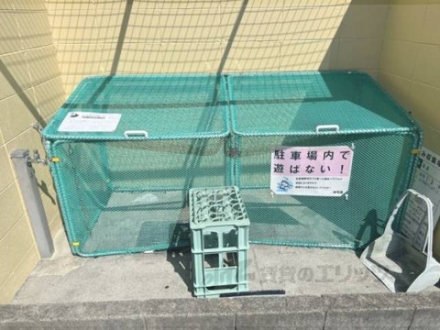 ゴミ置き場