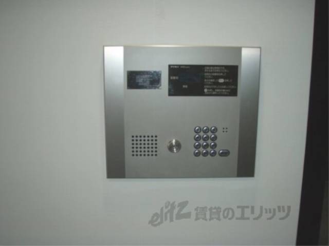 共用部