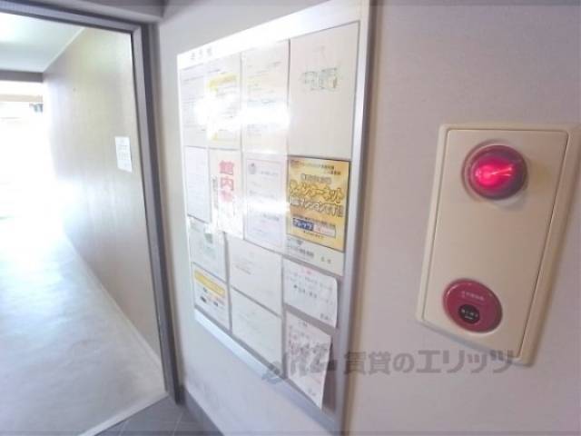 掲示板