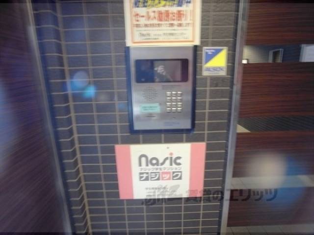 オートロック
