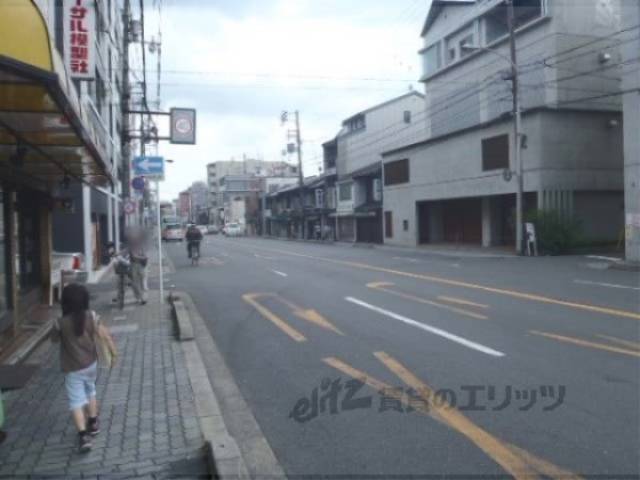 前面道路