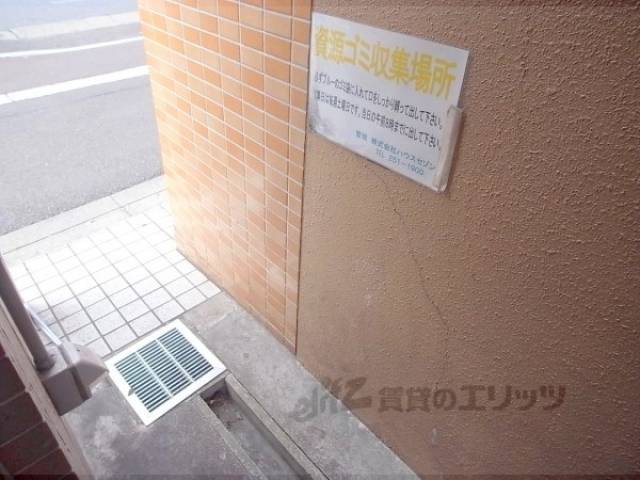 資源ごみ収集場所