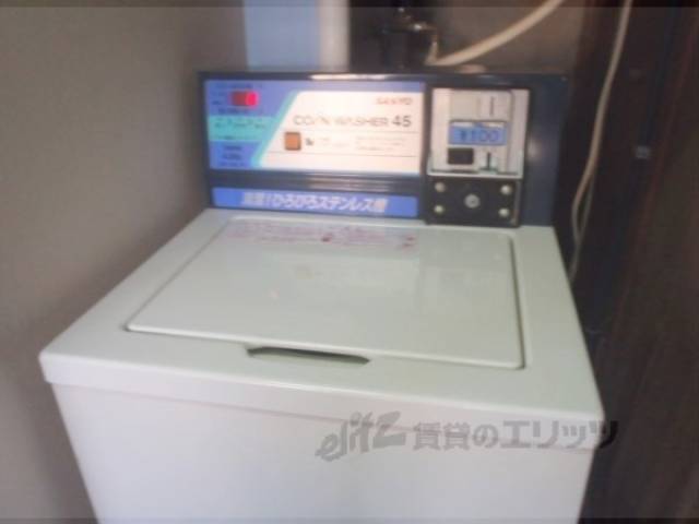 共同ランドリー