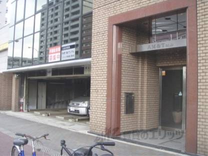 共用部