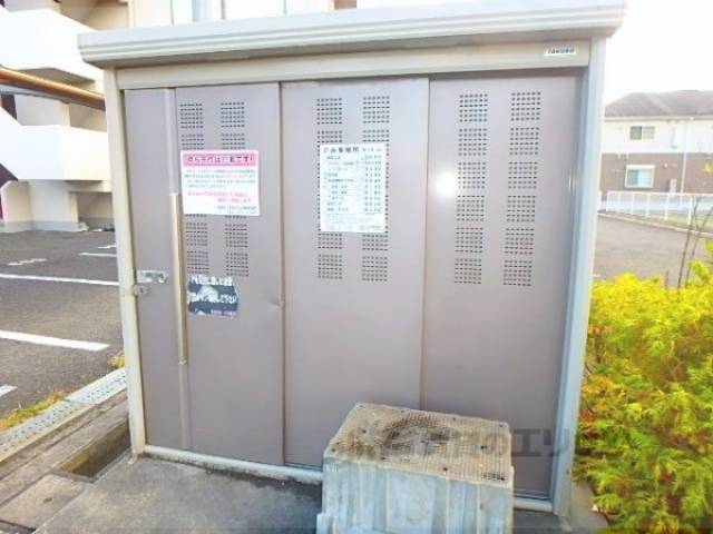 ゴミ置き場