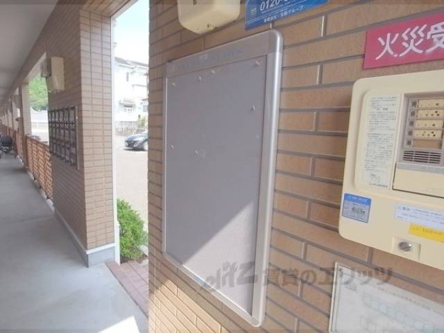 掲示板