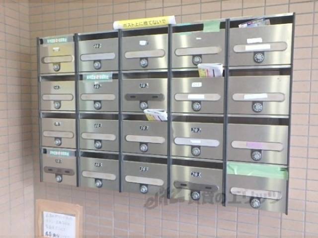 集合ポスト