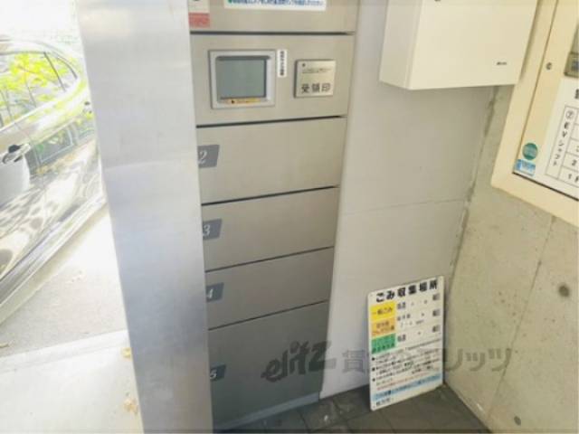 宅配ボックス