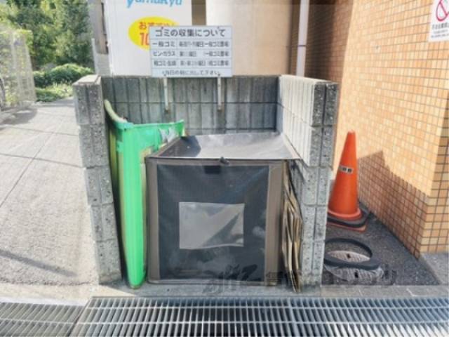 ゴミ置き場