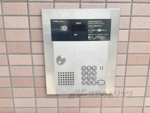 オートロック