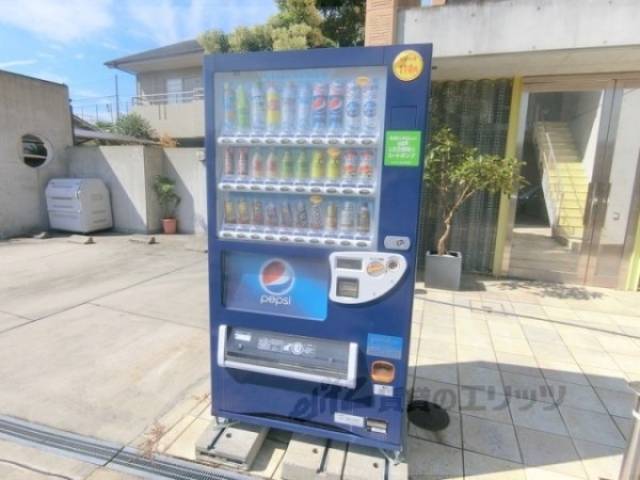 自動販売機