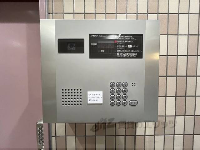 オートロック