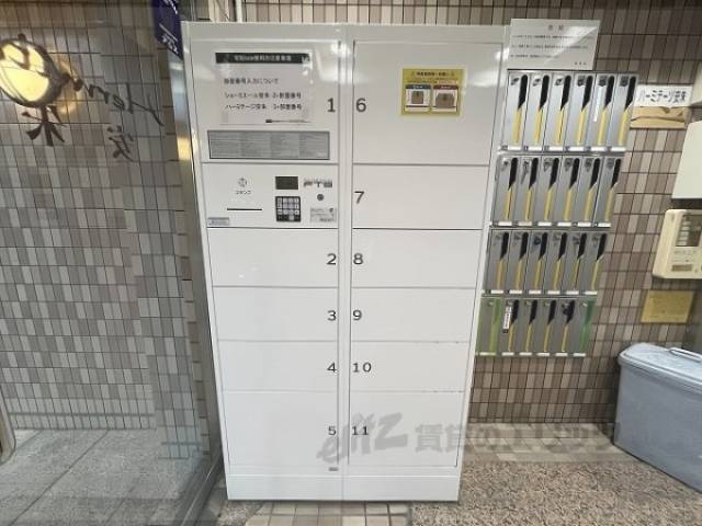 宅配ボックス