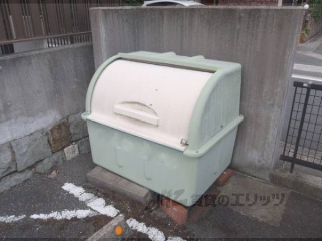 ゴミ捨て場