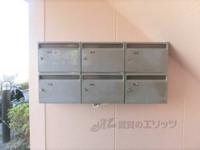 集合ポスト