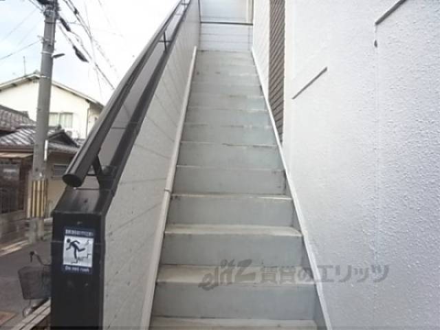 階段