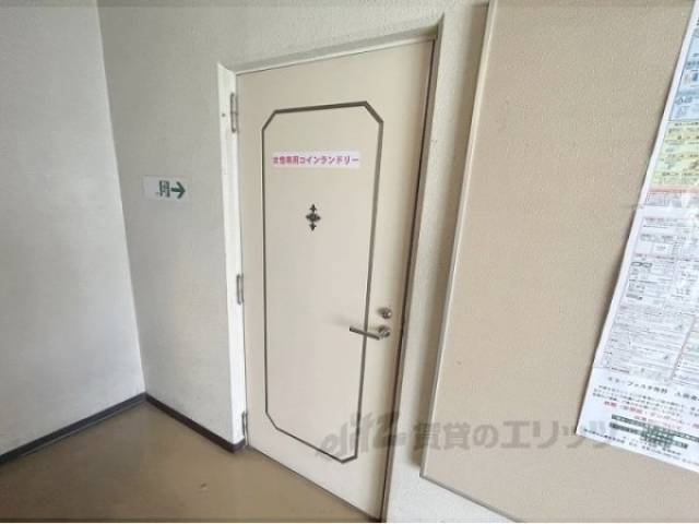 コインランドリー