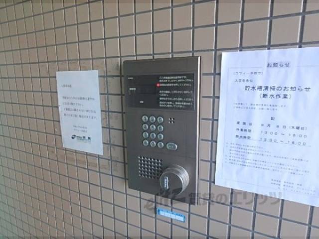 オートロック