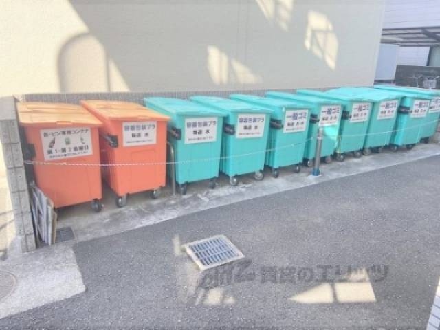 ゴミ置き場