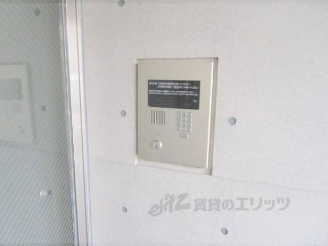 オートロック