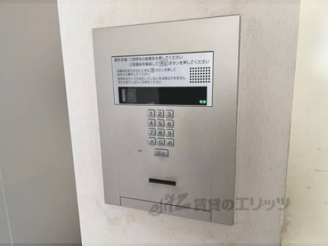 オートロック