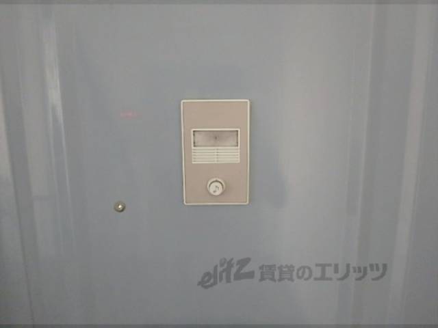 共用部