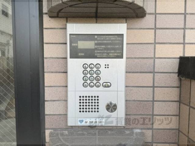 オートロック