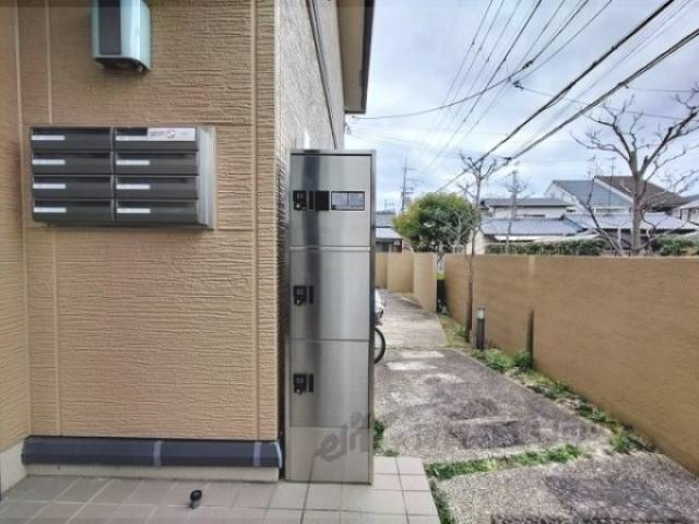 宅配ボックス