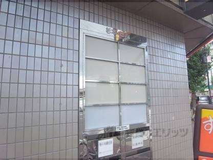 掲示板