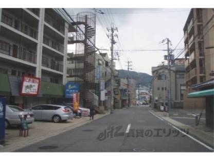 前面道路