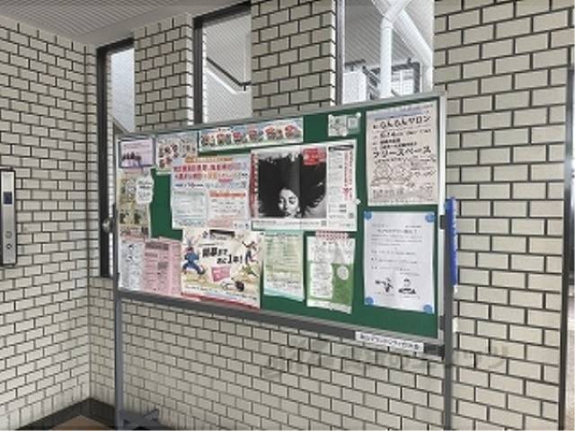 掲示板