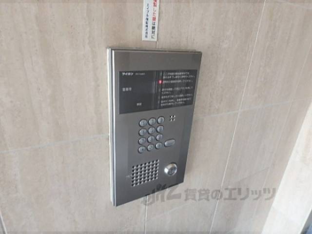 オートロック