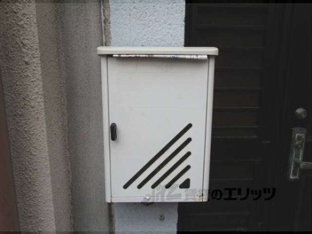 集合ポスト