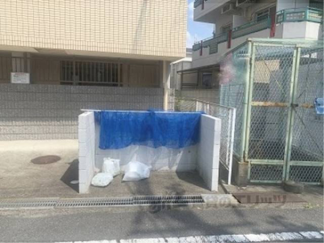 ゴミ置き場