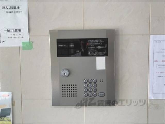 オートロック