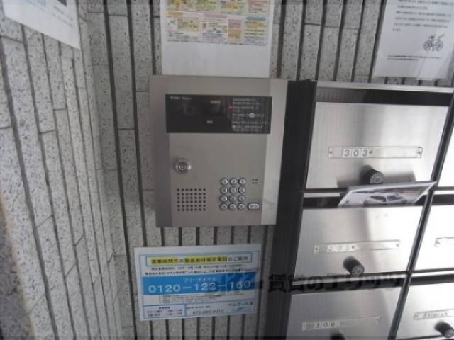 オートロック