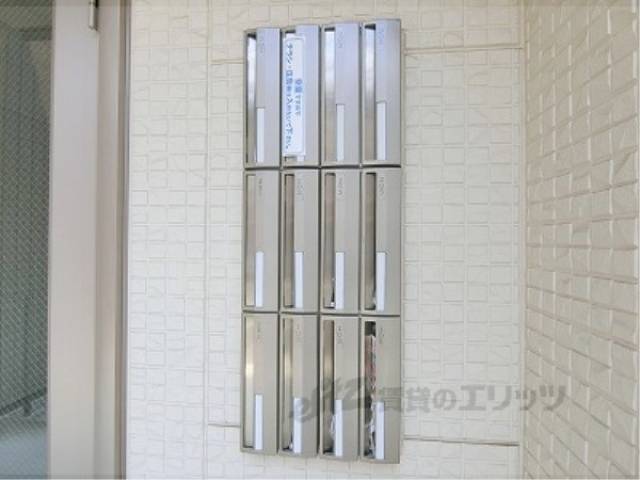 集合ポスト
